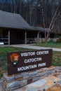 The Visitor Center Sign Royalty Free Stock Photo