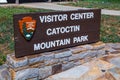 Visitor Center Sign Royalty Free Stock Photo