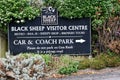 Visitor Centre Sign, Black Sheep Brewery, Masham, North Yorkshire, England, UK