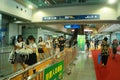 Visitors enter the exhibition hall, in Shenzhen animation festival activities