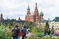 Visitors on hill in Zaryadye park and Kremlin