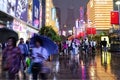 Visitors at Nanjing Road, Shanghai