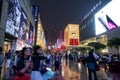 Visitors at Nanjing Road, Shanghai