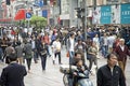 Visitors at Nanjing Road, Shanghai