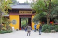 Visitors at a pagoda in the Confucian Lingyin temple, Hangzhou, China