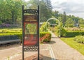 Central Park Rose Garden entrance with arch trellis