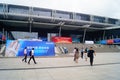 Visitors to the Shenzhen Convention and Exhibition Center Plaza