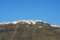 Vista panoramica di Santorini