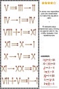 Visual math puzzle with roman numerals and matchsticks