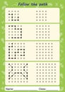 Visual Perceptual Worksheets, follow the path, copy pattern Royalty Free Stock Photo