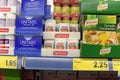 Vitamins in the supermarket Lidl