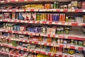 Vitamins on supermarket shelves