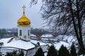 Vitebsk, Belarus - February 2022: urban winter landscape. Holy Spirit Convent