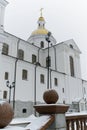 Vitebsk, Belarus, January 5, 2024. The dome of the Epiphany Cathedral from the side of the stairs to the hill.