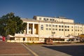 Vitebsk,Belarus- 18 July 2020: National Academic Drama Theater named after Yakub Kolas in Vitebsk