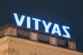 Vitebsk, Belarus. Logo Logotype Signboard Of Vityaz On Roof Of Building