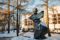 Vitebsk, Belarus. Monument To Soviet Poet, Prose Writer, Translator Royalty Free Stock Photo