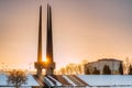 Vitebsk, Belarus. Sun Shines Through Main Monument Three Bayonets