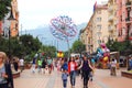 Vitosha street Sofia Bulgaria