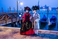 Vivid colorful black, red and white costume in the Venice carnival