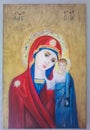 The Mother of God with the child Jesus Christ - icon on canvas painted with acrylic. Royalty Free Stock Photo