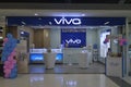 VIVO Smart Phone shop