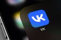 VK VKontakte mobile icon app on screen smartphone iPhone