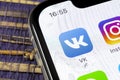 Vkontakte application icon on Apple iPhone X screen close-up. VK app icon. Vkontakte mobile application. Social media network. Soc
