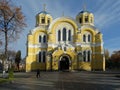 Vladimir Cathedral Kiev Royalty Free Stock Photo