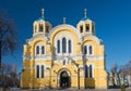 Vladimir Cathedral in Kiev, Ukraine Royalty Free Stock Photo