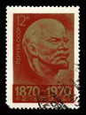 Vladimir Lenin Russian Postage Stamp