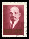 Vladimir Lenin Russian Postage Stamp