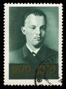 Vladimir Lenin Russian Postage Stamp