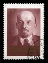 Vladimir Lenin Russian Postage Stamp