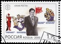 Vladimir Mayakovsky Stamp Royalty Free Stock Photo