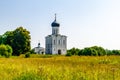 Church of the Intercession of the Holy Virgin on the Nerl River. Vladimir region, Russia Royalty Free Stock Photo