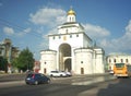 VLADIMIR, RUSSIA -July 17, 2016: Golden Gates. Vladimir Royalty Free Stock Photo