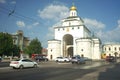 VLADIMIR, RUSSIA -July 17, 2016: Golden Gates. Vladimir Royalty Free Stock Photo