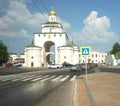 VLADIMIR, RUSSIA -July 17, 2016: Golden Gates. Vladimir Royalty Free Stock Photo