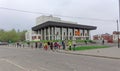 Vladimir, Russia. - May 06.2018. Vladimir Academic Drama Theater.