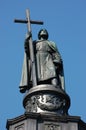 Vladimir. Simbol of Kiev Royalty Free Stock Photo