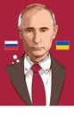 Vladimir Vladimirovich Putin 1 Royalty Free Stock Photo