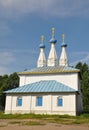 Vladimirskaya church Bozhedomka. Yaroslavl. Royalty Free Stock Photo