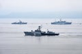 Vladivostok, Russia, July, 29,2018. IPC-17 `Ust-Ilimsk` small anti-submarine ship project 1124M. Board number 362 Royalty Free Stock Photo