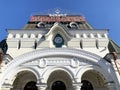 Vladivostok, Russia, March, 05,2020. Fragment of the historic railway station building Royalty Free Stock Photo