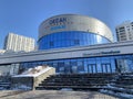 Vladivostok, Russia, March, 05,2020. Ocean cinema in the winter in Vladivostok city