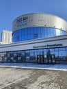 Vladivostok, Russia, March, 05,2020. Ocean cinema in the winter in Vladivostok city