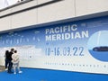 Vladivostok, Russia, September, 11, 2022. Vladivostok, Schedule of film screenings at the Ocean Cinema during the 19th Internation