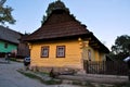 Vlkolinec, Ruzomberok, Slovakia: Traditional Karpathian houses in village Vlkolinec