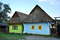 Vlkolinec, Ruzomberok, Slovakia: Traditional Karpathian houses in village Vlkolinec